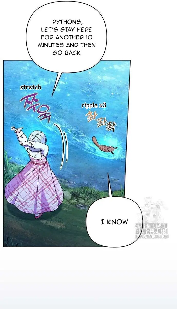 Adopted by a Murderous Duke Family Chapter 16 Page 75