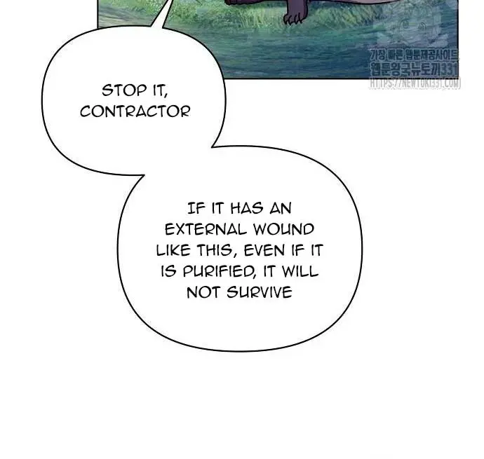 Adopted by a Murderous Duke Family Chapter 16 Page 81