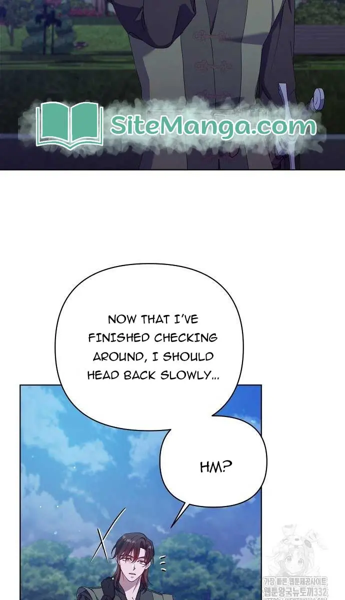 Adopted by a Murderous Duke Family Chapter 17 Page 4