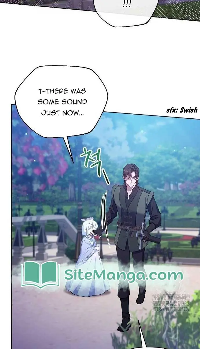 Adopted by a Murderous Duke Family Chapter 17 Page 13