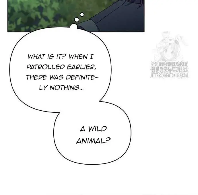 Adopted by a Murderous Duke Family Chapter 17 Page 15