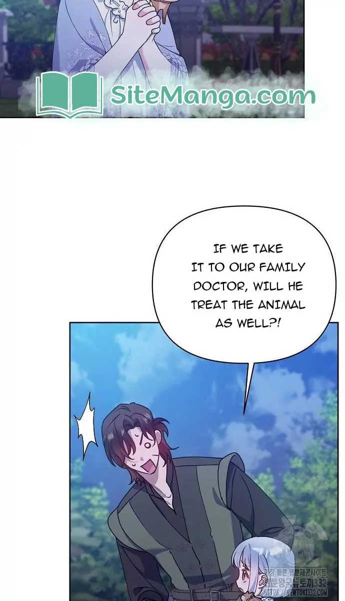 Adopted by a Murderous Duke Family Chapter 17 Page 20