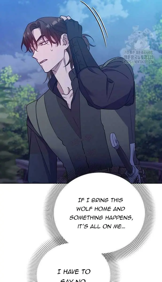 Adopted by a Murderous Duke Family Chapter 17 Page 23