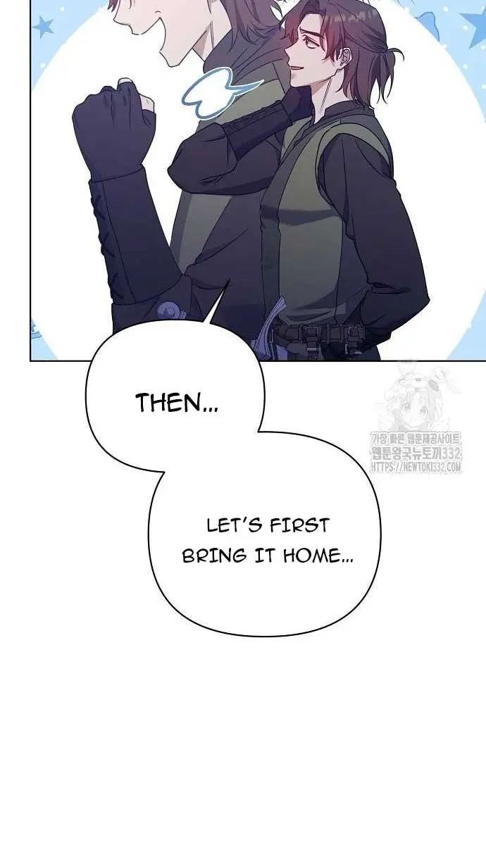 Adopted by a Murderous Duke Family Chapter 17 Page 28
