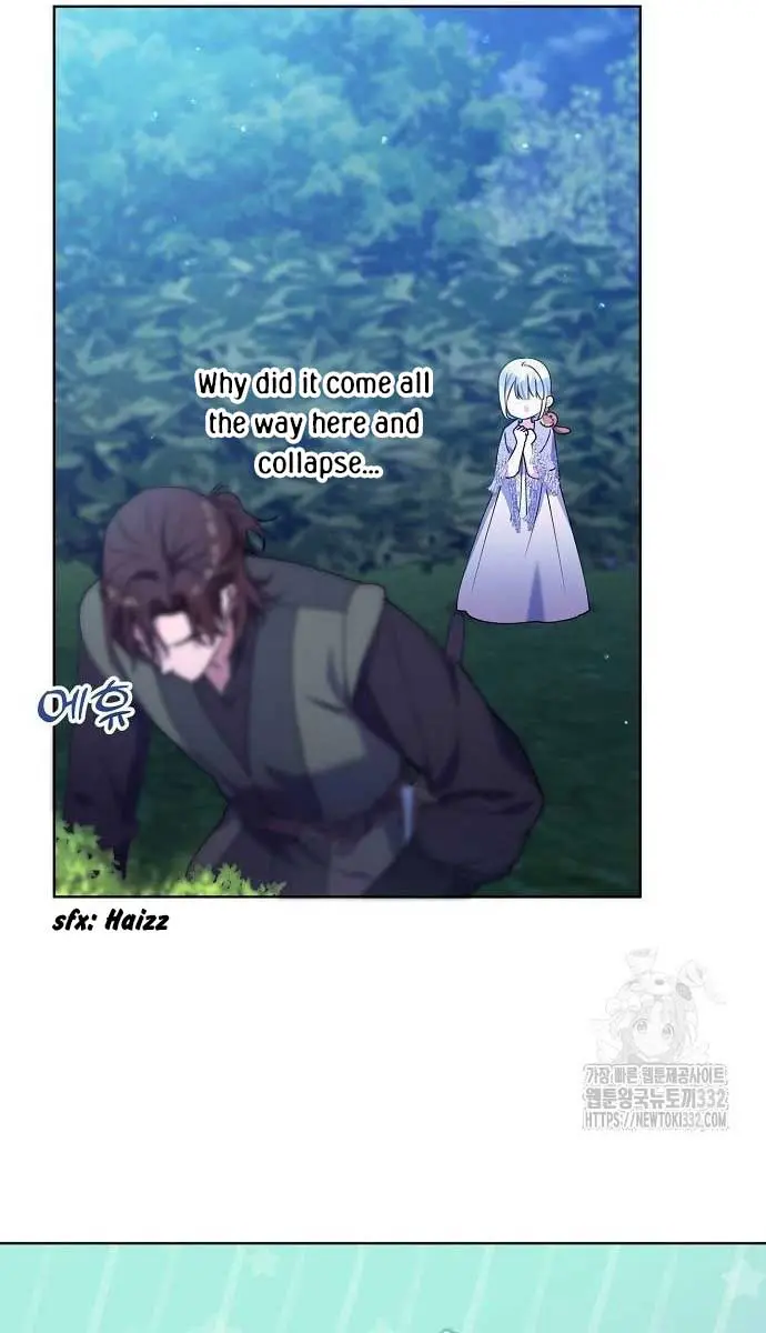 Adopted by a Murderous Duke Family Chapter 17 Page 30