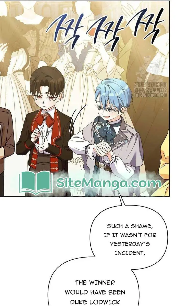 Adopted by a Murderous Duke Family Chapter 17 Page 36