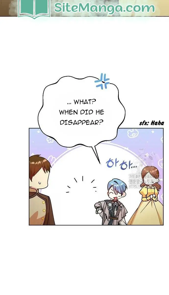 Adopted by a Murderous Duke Family Chapter 17 Page 47