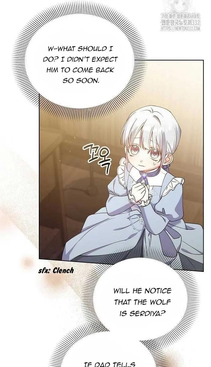 Adopted by a Murderous Duke Family Chapter 17 Page 63