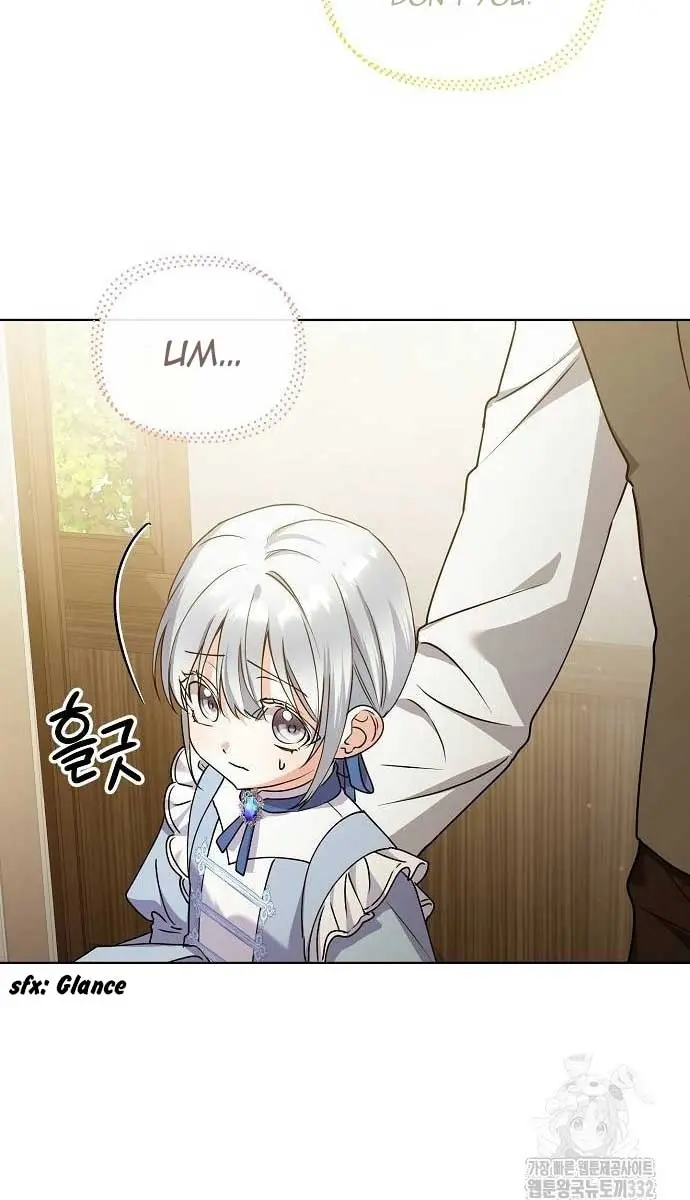 Adopted by a Murderous Duke Family Chapter 17 Page 72
