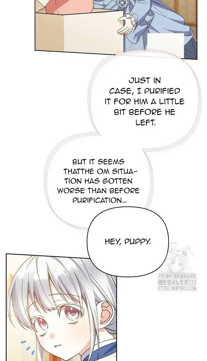 Adopted by a Murderous Duke Family Chapter 18 Page 10