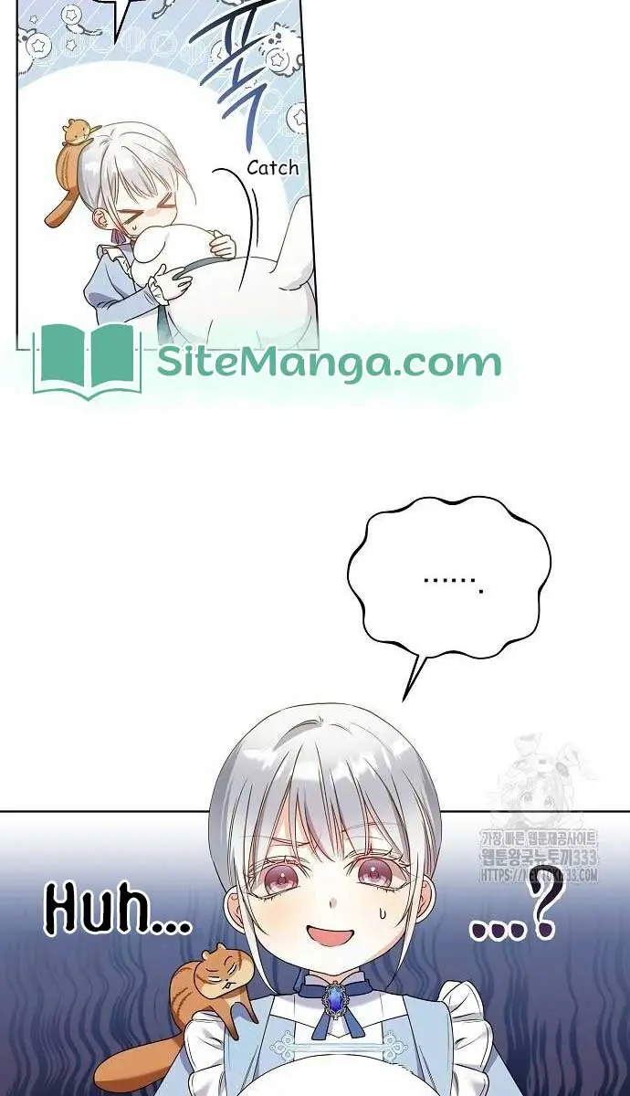 Adopted by a Murderous Duke Family Chapter 18 Page 14