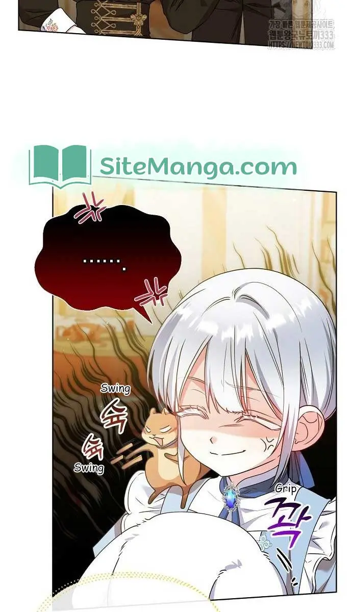 Adopted by a Murderous Duke Family Chapter 18 Page 18