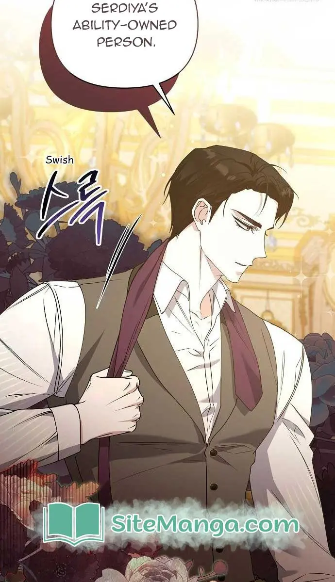 Adopted by a Murderous Duke Family Chapter 18 Page 31