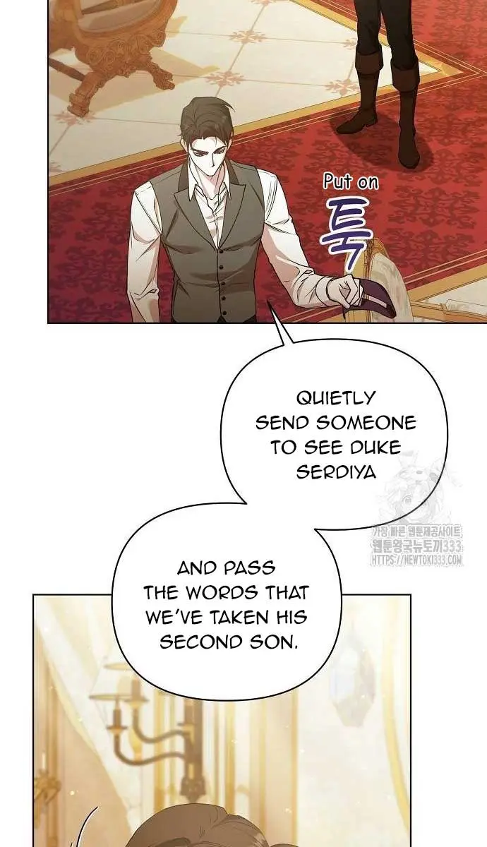 Adopted by a Murderous Duke Family Chapter 18 Page 33