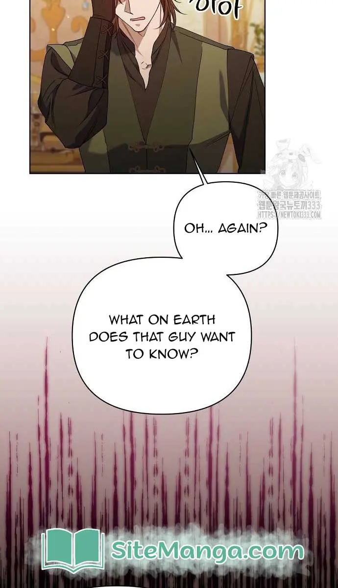 Adopted by a Murderous Duke Family Chapter 18 Page 40