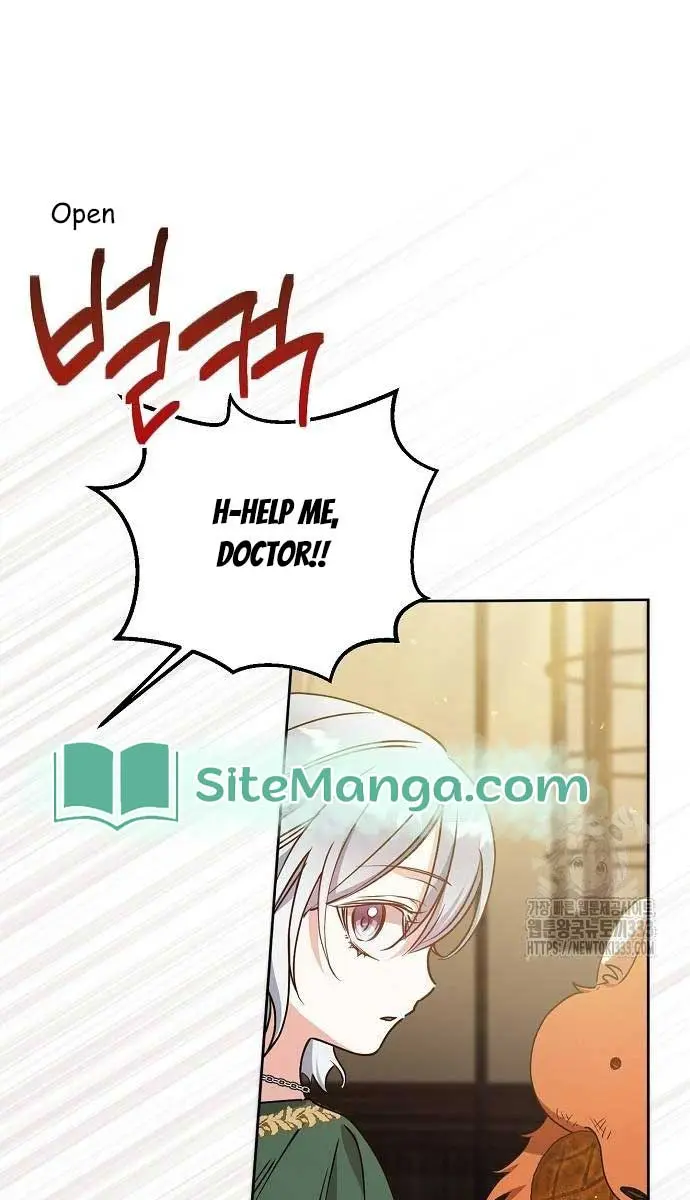 Adopted by a Murderous Duke Family Chapter 18 Page 55