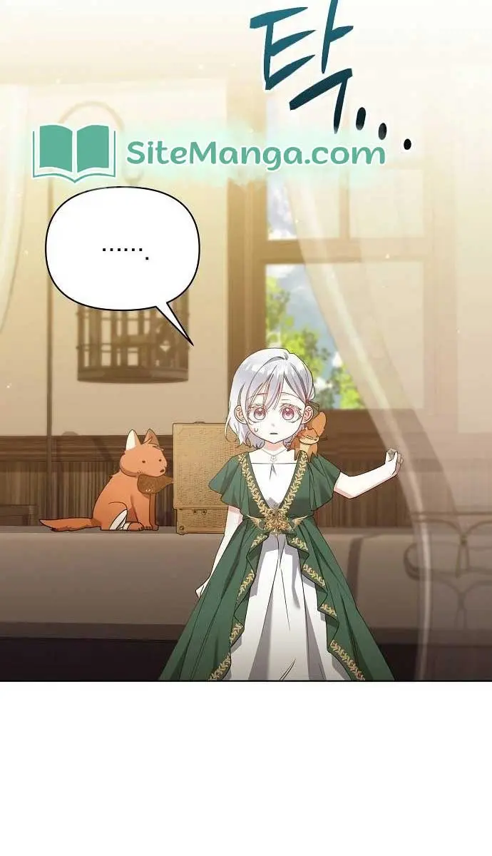 Adopted by a Murderous Duke Family Chapter 18 Page 62