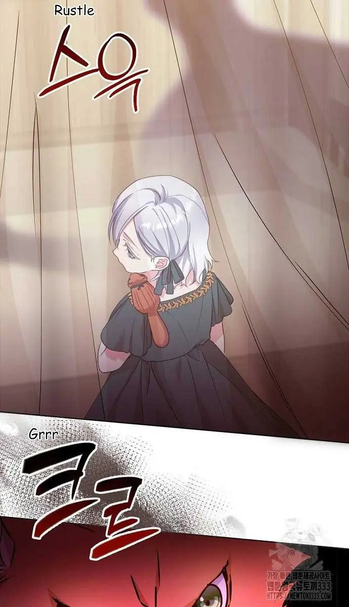 Adopted by a Murderous Duke Family Chapter 18 Page 66