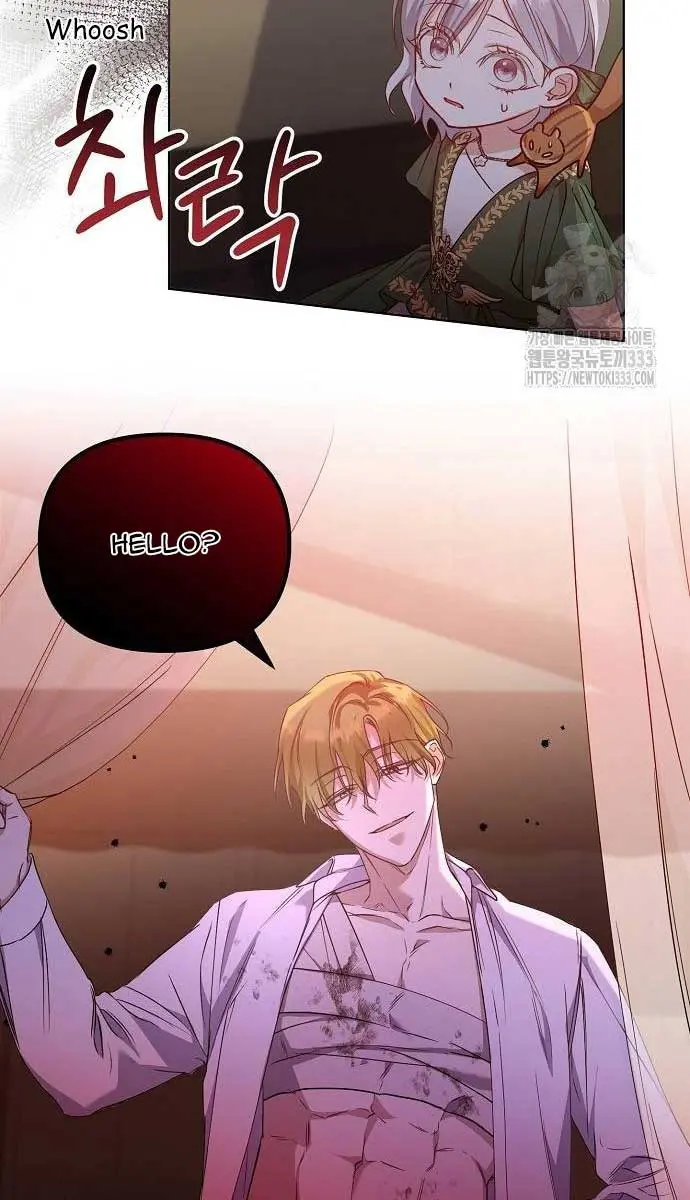 Adopted by a Murderous Duke Family Chapter 18 Page 68