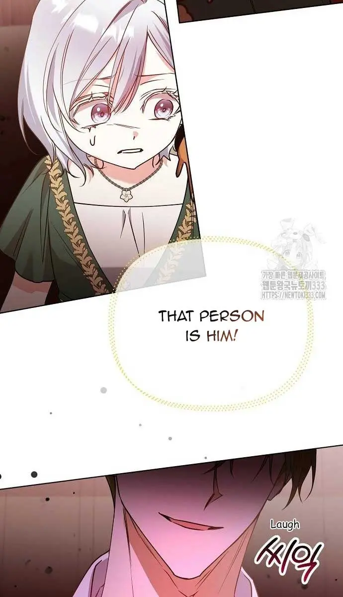 Adopted by a Murderous Duke Family Chapter 18 Page 72