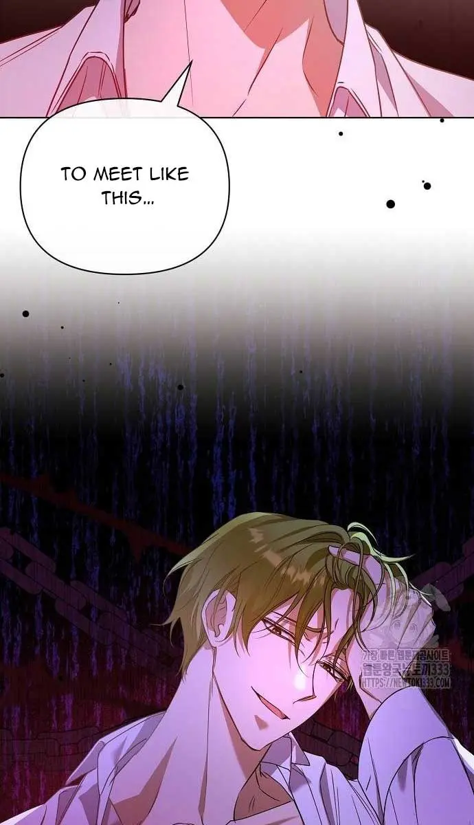 Adopted by a Murderous Duke Family Chapter 18 Page 73