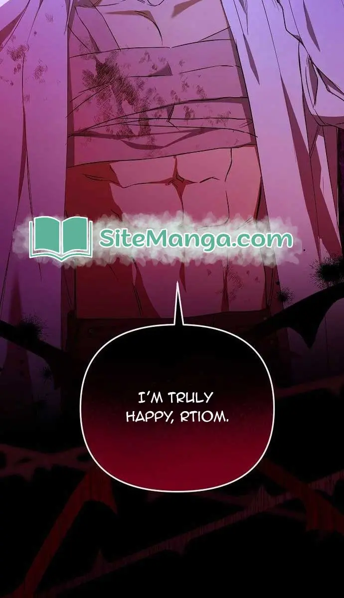 Adopted by a Murderous Duke Family Chapter 18 Page 74