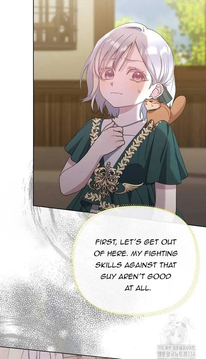 Adopted by a Murderous Duke Family Chapter 19 Page 4