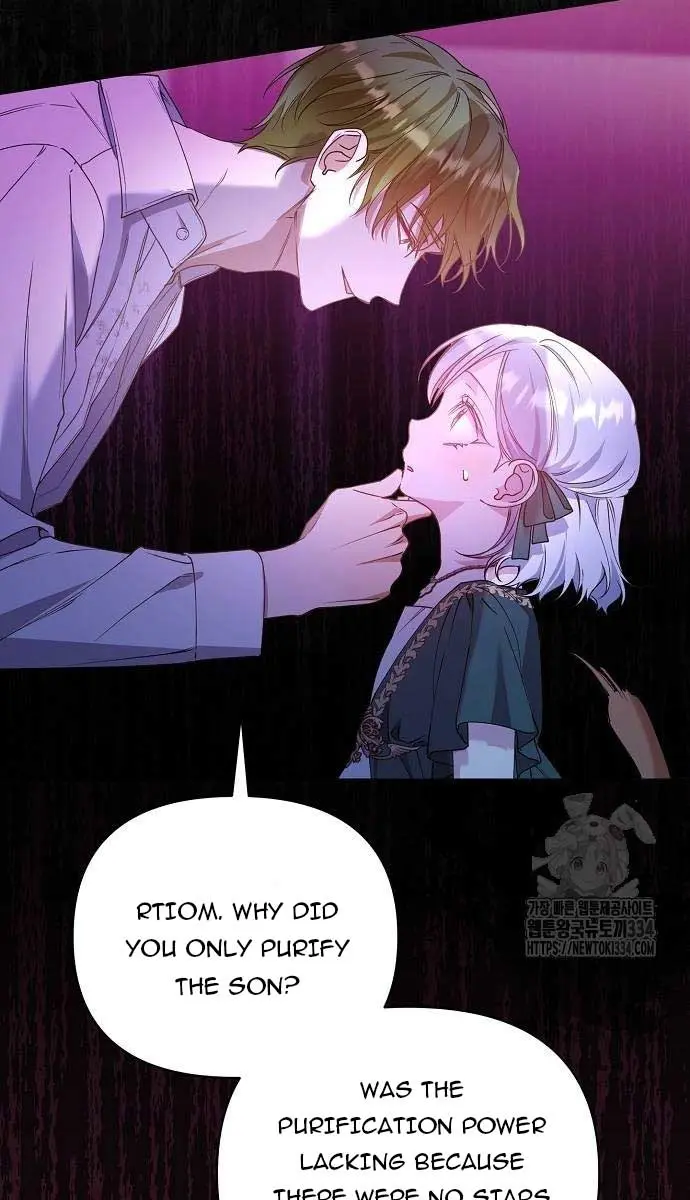 Adopted by a Murderous Duke Family Chapter 19 Page 9