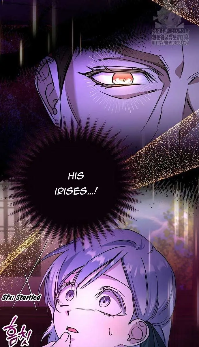 Adopted by a Murderous Duke Family Chapter 19 Page 11