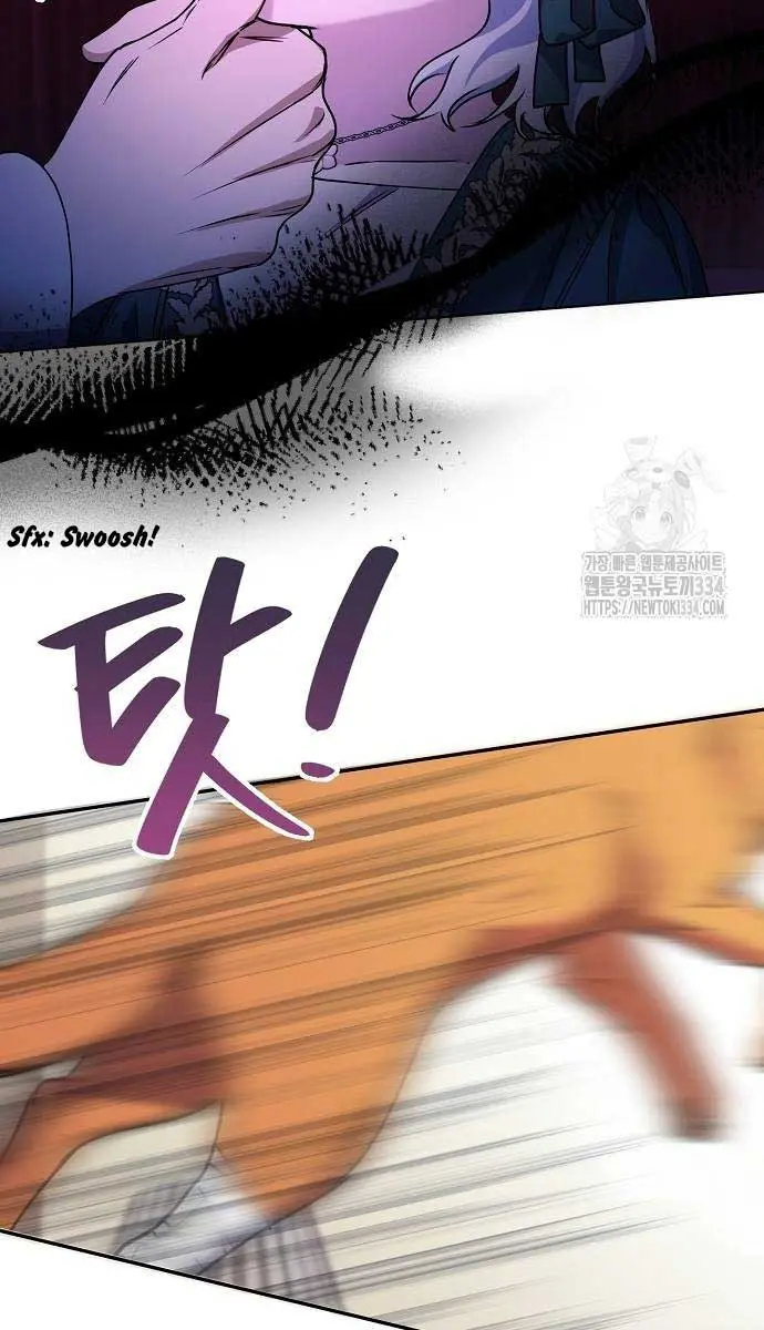 Adopted by a Murderous Duke Family Chapter 19 Page 12