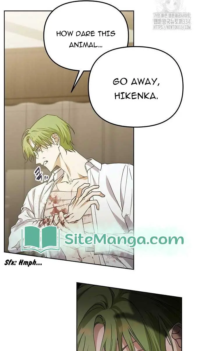 Adopted by a Murderous Duke Family Chapter 19 Page 16