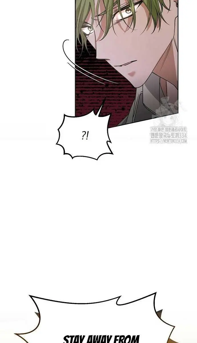 Adopted by a Murderous Duke Family Chapter 19 Page 17
