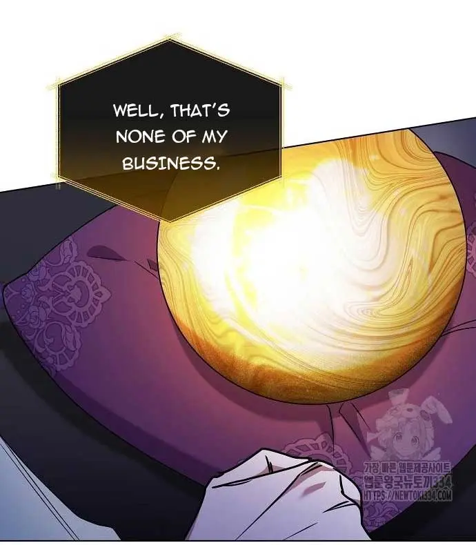 Adopted by a Murderous Duke Family Chapter 19 Page 76