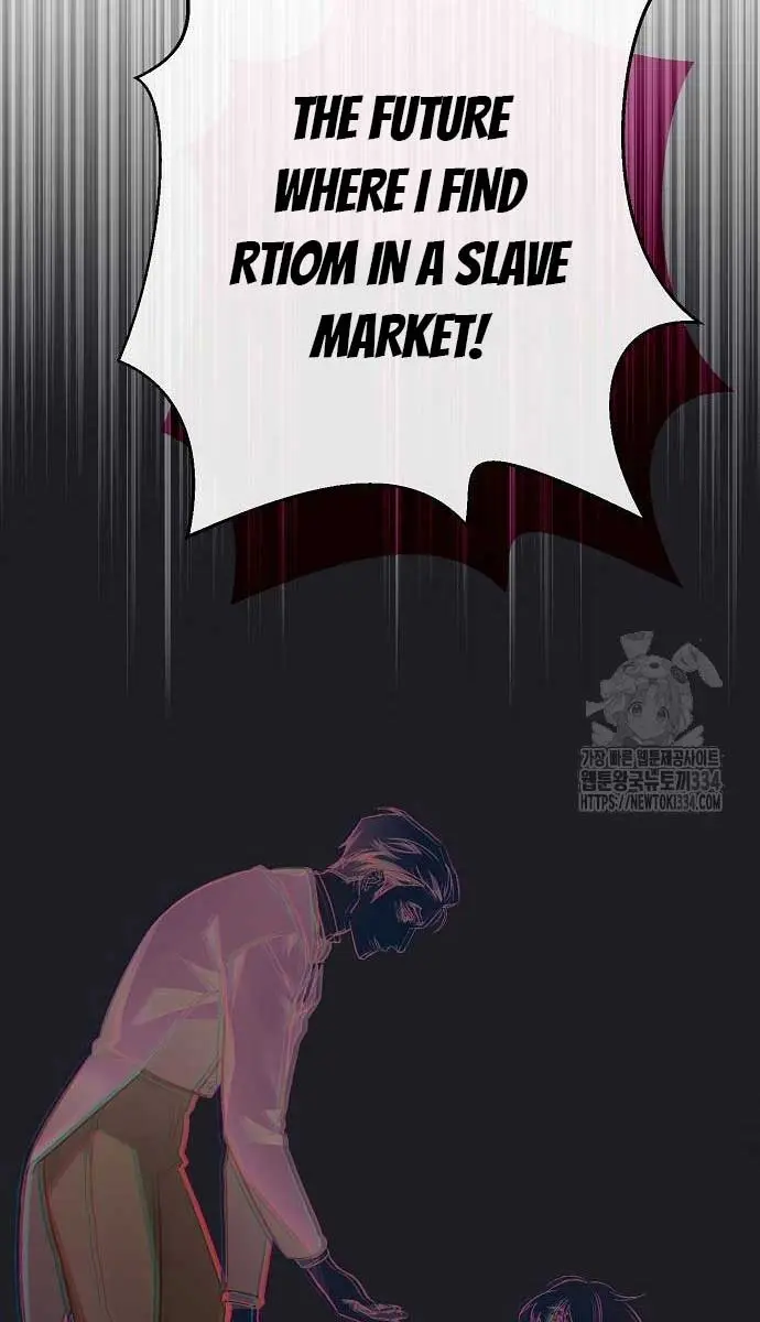 Adopted by a Murderous Duke Family Chapter 19 Page 79
