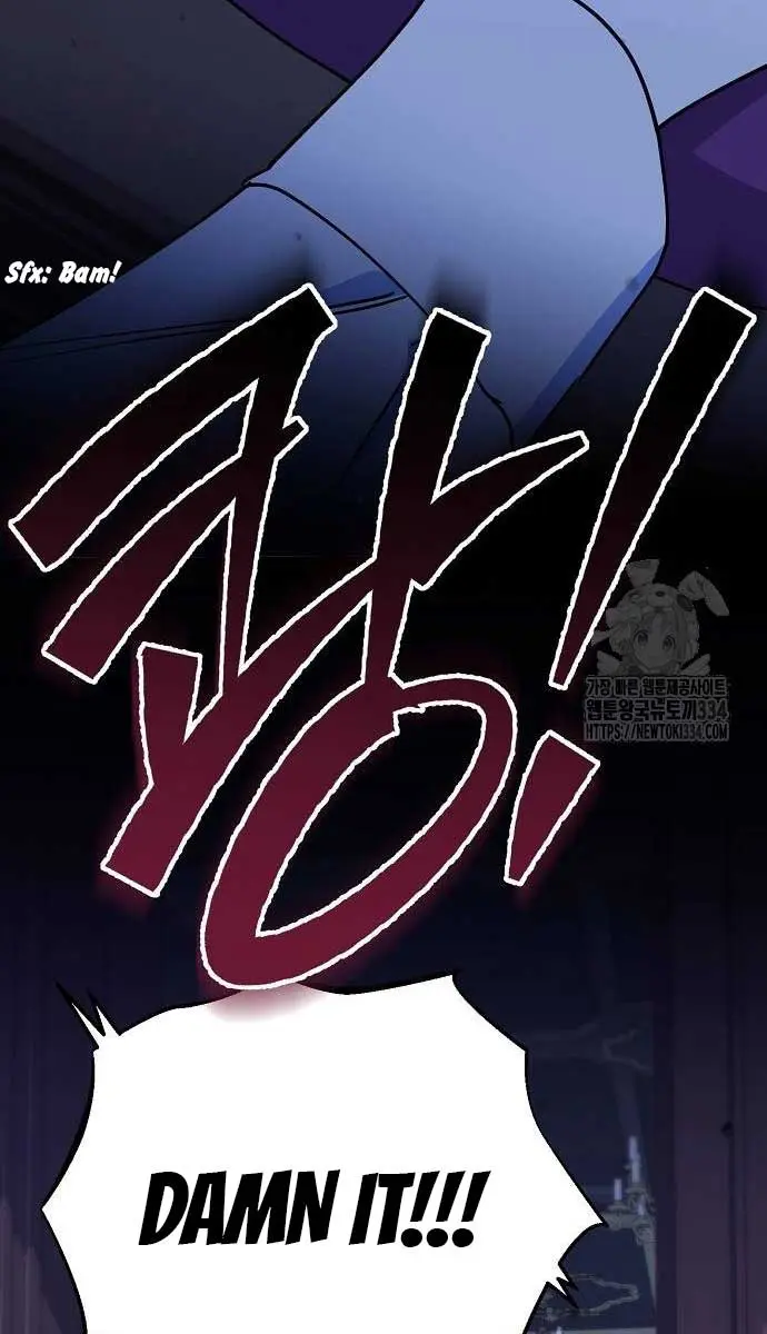 Adopted by a Murderous Duke Family Chapter 19 Page 85