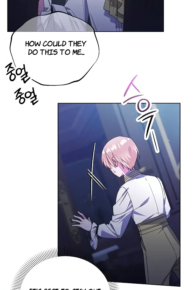 Adopted by a Murderous Duke Family Chapter 20 Page 10