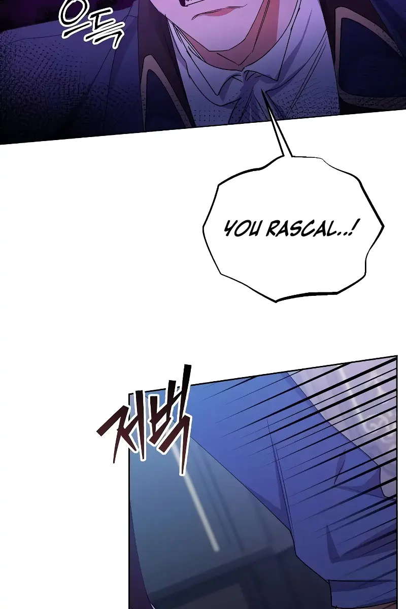 Adopted by a Murderous Duke Family Chapter 20 Page 15