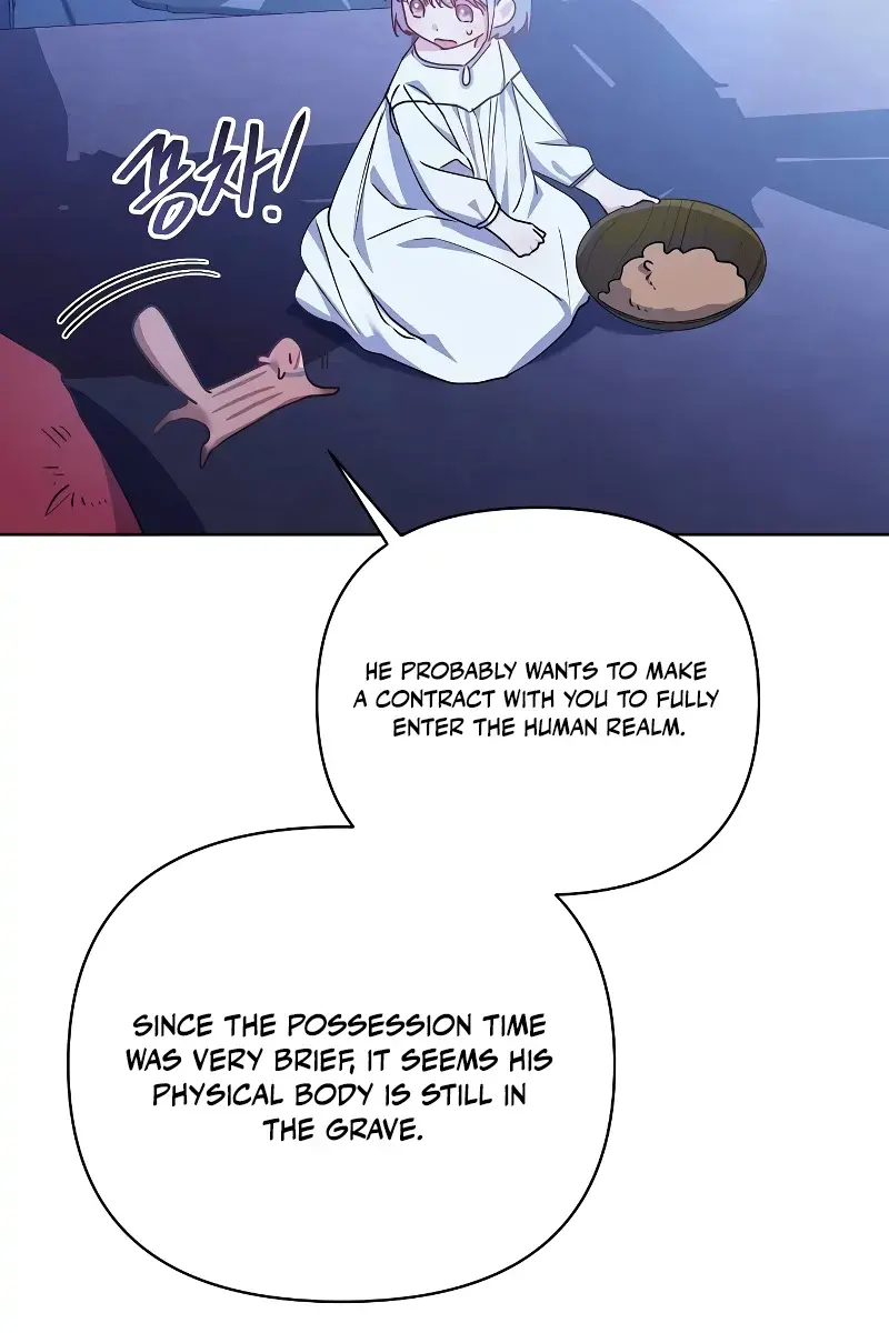 Adopted by a Murderous Duke Family Chapter 20 Page 42