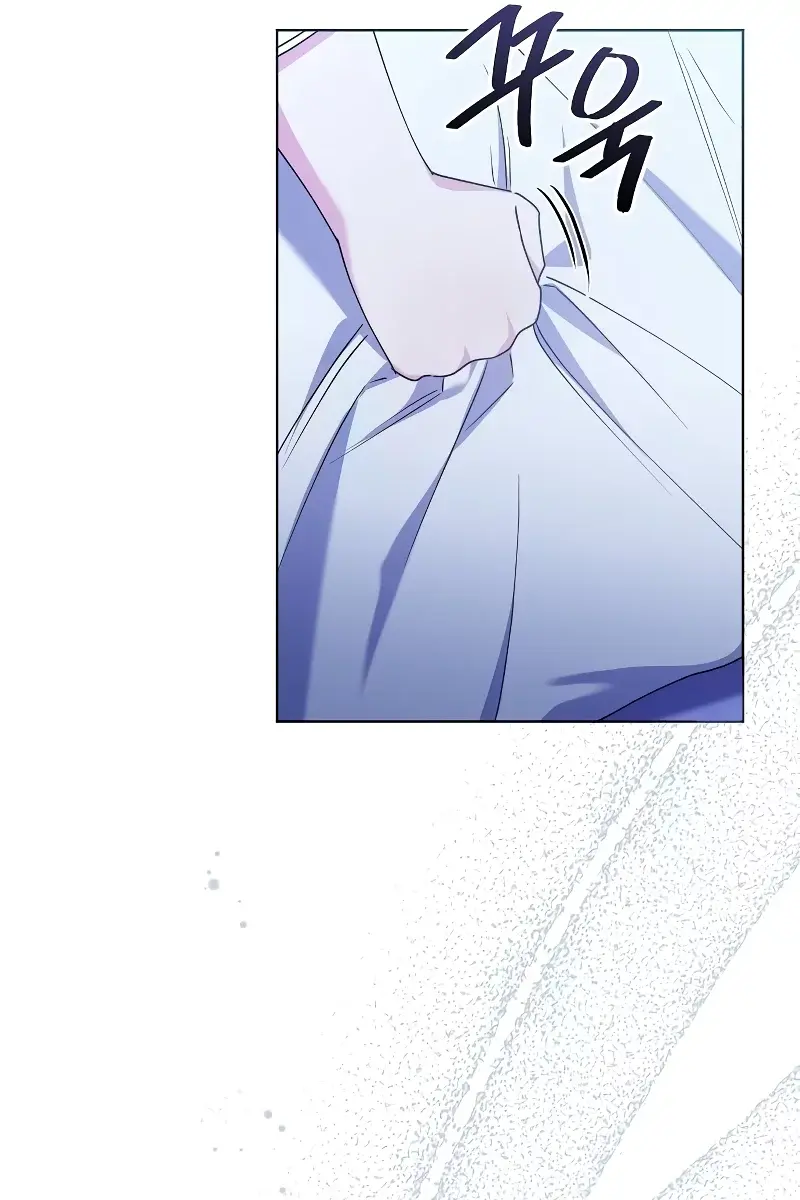Adopted by a Murderous Duke Family Chapter 20 Page 56