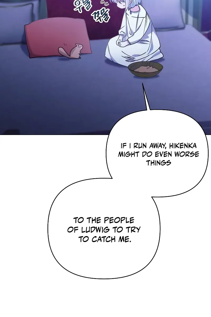 Adopted by a Murderous Duke Family Chapter 20 Page 58