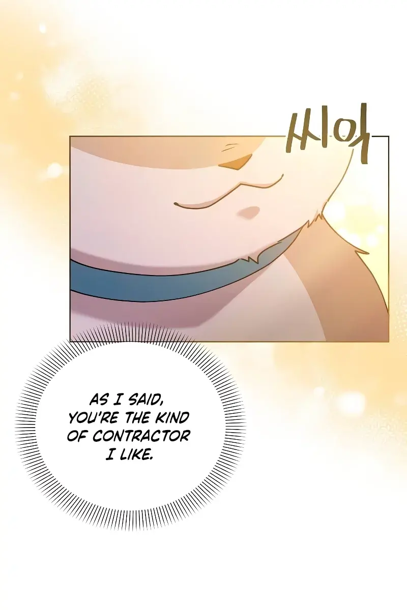 Adopted by a Murderous Duke Family Chapter 20 Page 73
