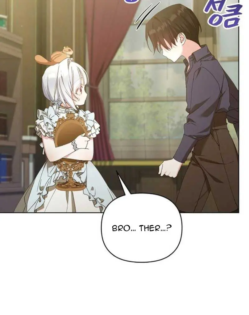 Adopted by a Murderous Duke Family Chapter 21 Page 10