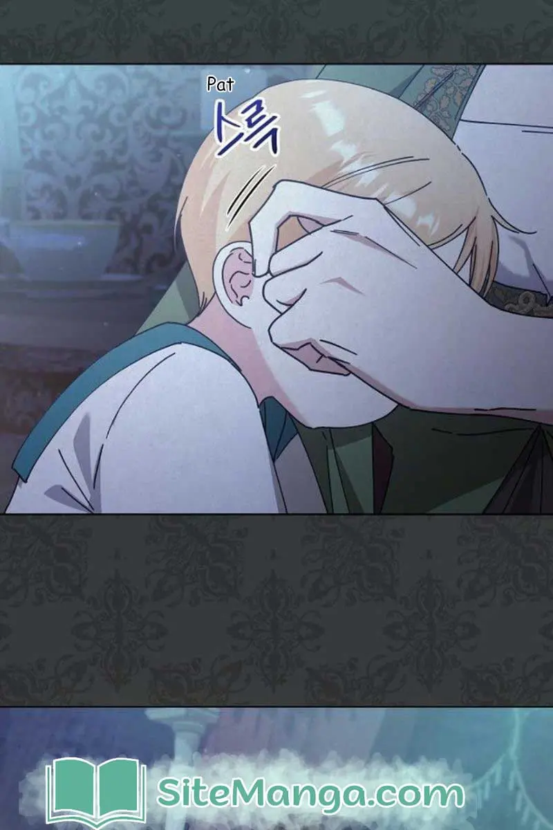 Adopted by a Murderous Duke Family Chapter 21 Page 60