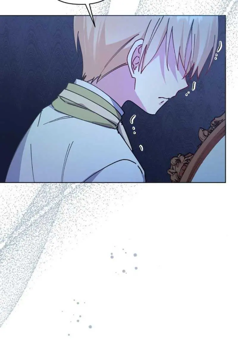 Adopted by a Murderous Duke Family Chapter 21 Page 83