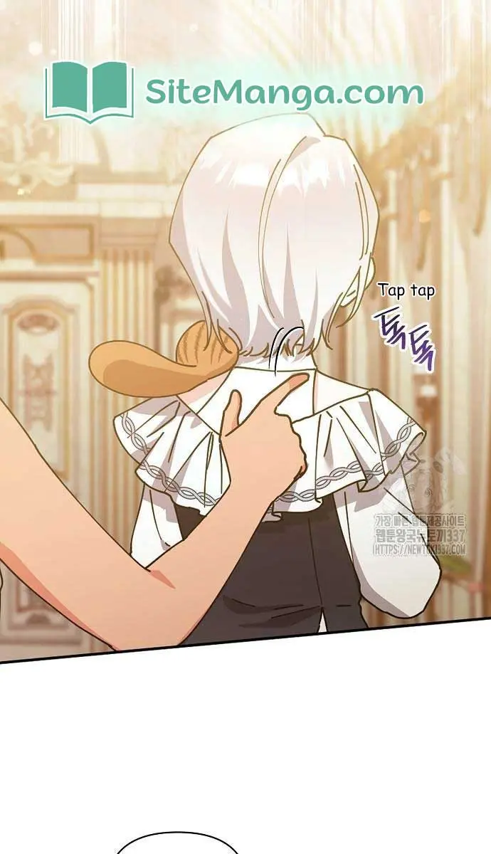 Adopted by a Murderous Duke Family Chapter 22 Page 24