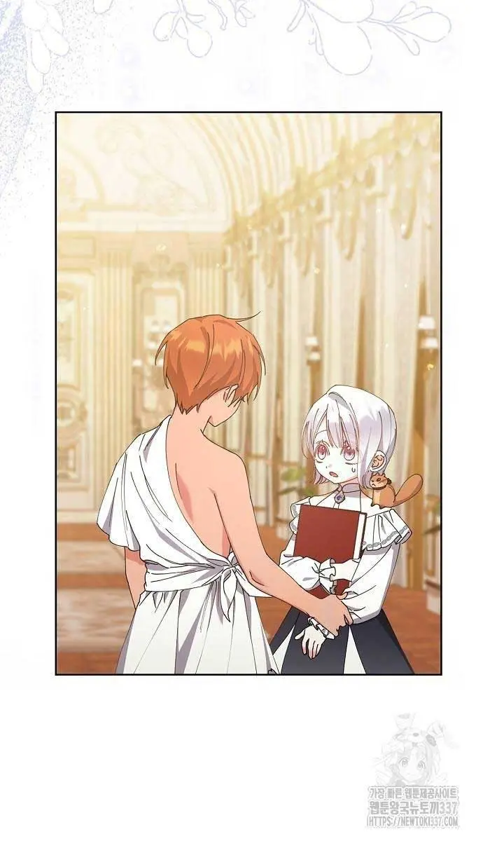 Adopted by a Murderous Duke Family Chapter 22 Page 33