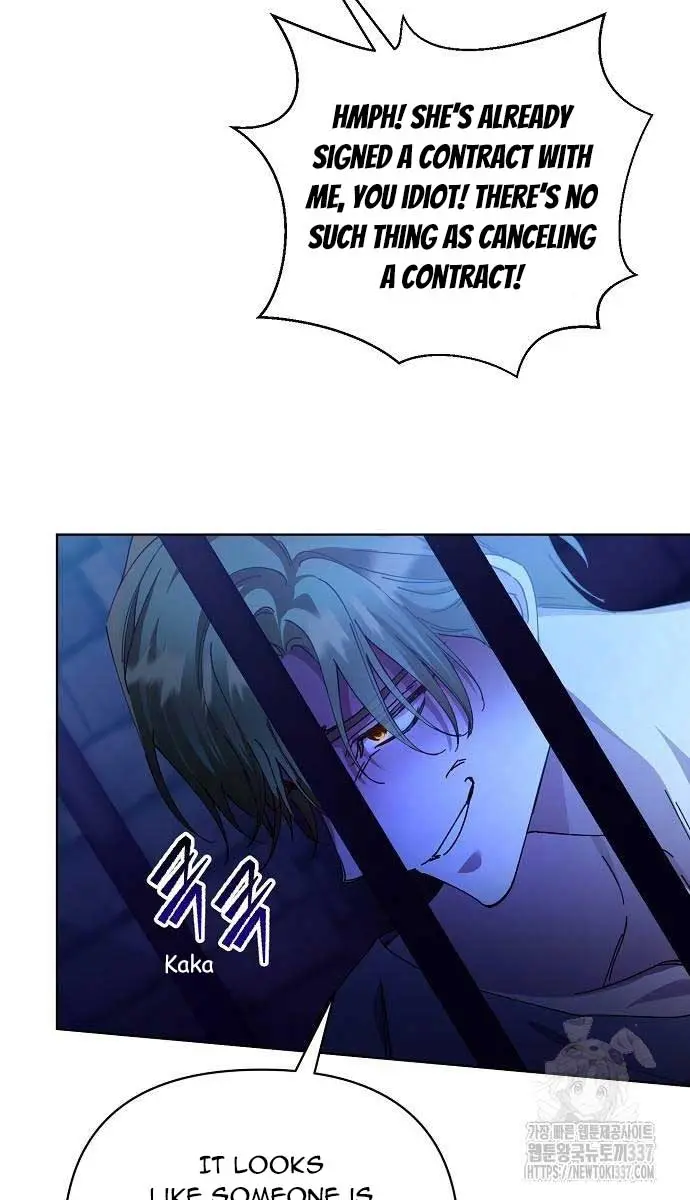 Adopted by a Murderous Duke Family Chapter 22 Page 49