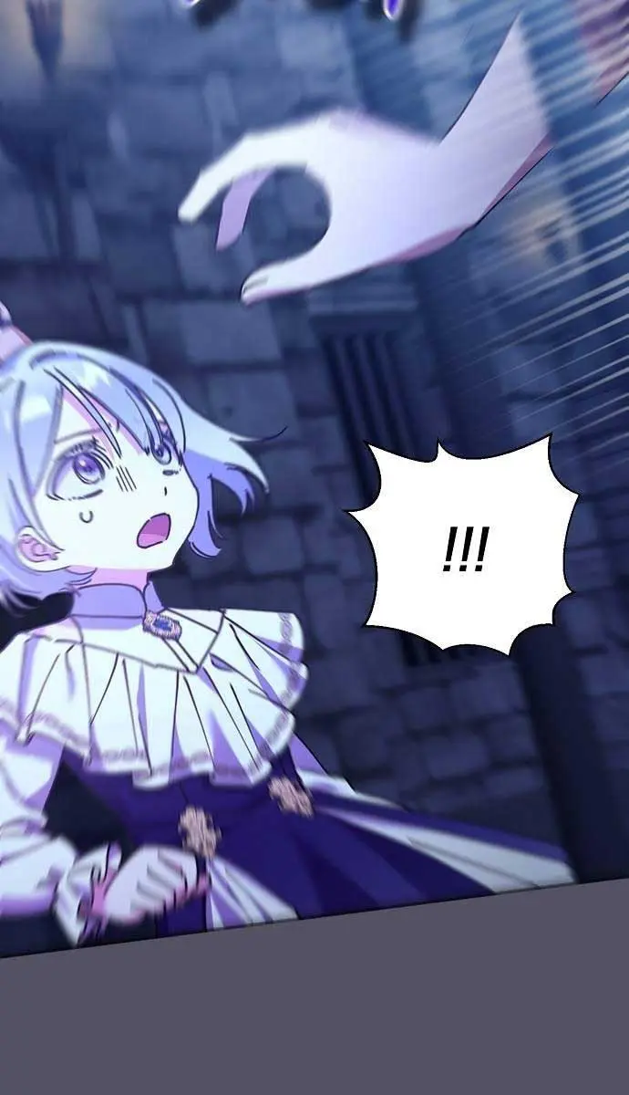 Adopted by a Murderous Duke Family Chapter 22 Page 52