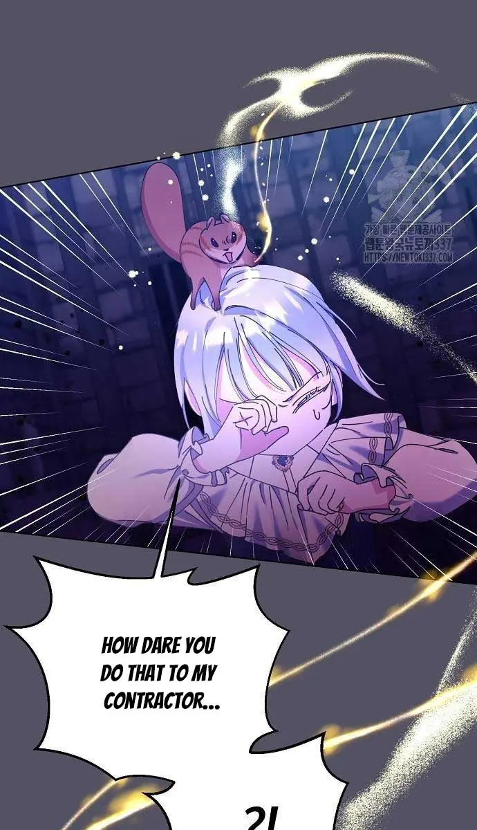 Adopted by a Murderous Duke Family Chapter 22 Page 53