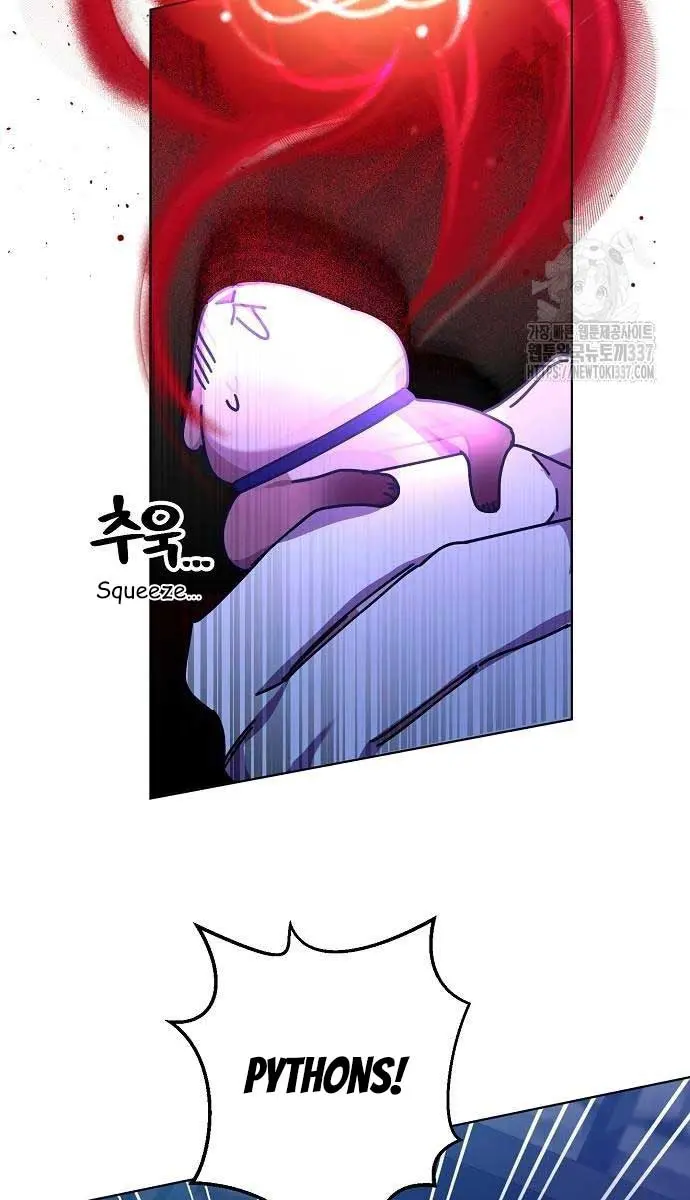 Adopted by a Murderous Duke Family Chapter 22 Page 57